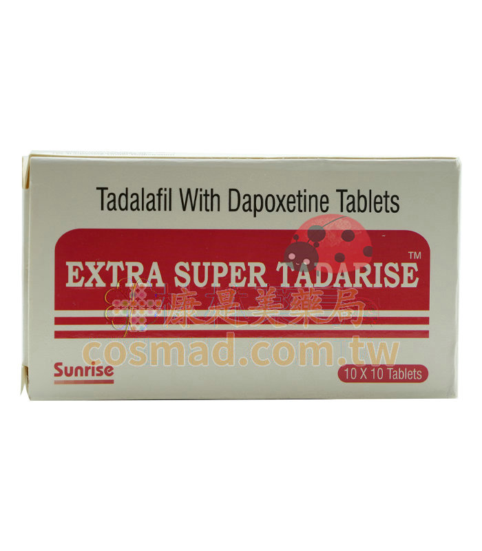 超級 雙效犀利士 Extra Super Tadarise 100mg 勃起+持久